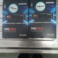 全新未拆封Samsung nvme 990 pro 2TB PC...