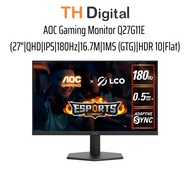 AOC Q27G11E Gaming Monitor 27 inch QHD Fast IPS 180Hz 1ms 0.5ms (MPRT) HDR10 - Genuine product