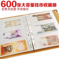 - Coin Collection Book RMB Collection Book Positioning Book Banknotes Coin Mixed Book Banknote Book
