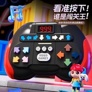 [Hundred Billion Hot-selling] Concentration Toys Children's Educational Toys Rhythm Master Game Cons