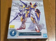 台場限定 高達 v2ab MG 1/100 Gundam Base Limited V2 Assault Buster Gundam Ver.Ka [Titanium Finish]