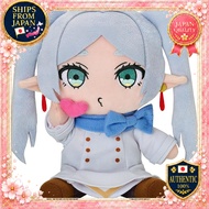 Good Smile Company Sousou no Frieren Frieren Throwing Kiss Ver. Plush Toy