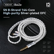 KBEAR BaiZe FS18 earphone Upgrade Cable 5N 8 cores HIFI OFC headphone cable 4.4mm balanced cable‌ fo