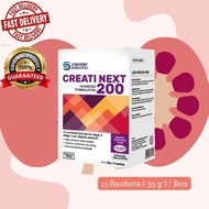 CREATINEXT 33G X 15 SACHETS