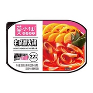 莫小仙自熱煲仔飯拌飯米飯自熱飯自助方便火鍋速食食品加熱即食 (平行進口)