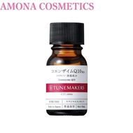【Concentrate】Coenzyme Q10 Beauty Serum 10ml TUNEMAKERS