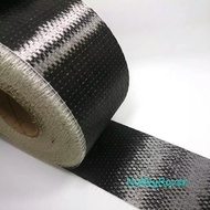 Carbon Fiber Cloth Sheet Carbon Fiber Composite Material Carbon Fiber Sheet