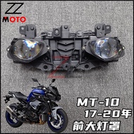 Promotion Suitable for Yamaha MT-10 17-20 Years Headlight Shade Headlight Shell Headlight Shell