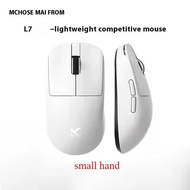 MCHOSE เมาส์ L7 Pro PAW3395พิเศษ8K สามโหมด2.4G เมาส์สำหรับคอมพิวเตอร์ส่วนบุคคลเล่นเกม E-Sports น้ำหน