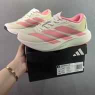 Adizero EVO SL Men And Women Running Shoes Carbon Plate Adizero Sports Shoes JS4459 ZKRX