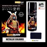 SAMURAI 73 METALLIC COLOUR CAN SPRAYS 73 / Blue Pearl