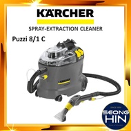 KARCHER PUZZI 8/1 C SPRAY-EXTRACTION CLEANER Puzzi 8/1 C
