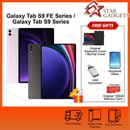 Samsung Galaxy Tab S9 FE / Tab S9 FE+ / Tab S9 / Tab S9+ / Tab S9 Ultra |WiFi Version Tablet | Original Malaysia New Set