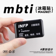 Magnet Personality 16 Types