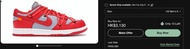Off-White  Nike Dunk Low "University Red"