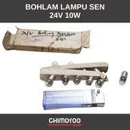 24V 3W RITING TURN SIGNAL LIGHT BULB