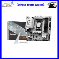 【Direct from Japan】MSI B850M GAMING PLUS WIFI6E Micro-ATX Gaming Motherboard MB6803