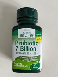 加拿大楓之寶健腸益生菌(70億)