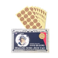 Daegyeong Mall Domestic coin pad healing pad coin patch coin pad herbal medicine pad health patch wellness pad agarwood pad