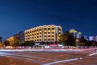 Nihao Hotel Haikou Hongcheng Lake