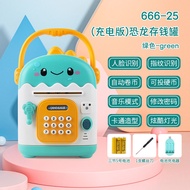 BEILITOYS | Kids Face Recognition Lock Save Only Money Box