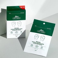 [VT] Pro Cica Centella Asiatica Tiger Clear Spot Patch / Pimple Patch / Acne Patch [Official Flagshi