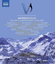 Verbiya music festival 25 (little Titi big Titi piano) all-star/gekiev 25G