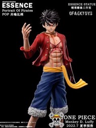 🔥Gk新品預訂🔥精華雕像ESSENCE海賊王 - 路飛Luffy