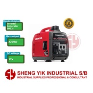 SYI Honda Inverter Generator EU22i Original