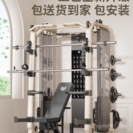 Integrated Training Device Smith Gantry Equipment All-in-One Machine Bench Press Frame Asuka Multifu