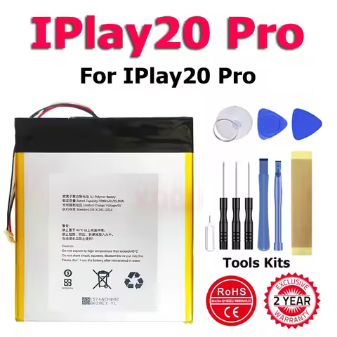 XDOU 5V Rechargeable Lithium Battery For Alldocube Cube IPlay 20 , IPlay20 Pro Replacement Accumulat