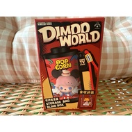 Dimoo world Bag Choose From