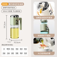 Gravity Glass Oil Bottle Automatic Open Close Seasoning Sauce Vinegar Bottle Kitchen Home Use No Oil