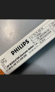 Philips 飛利浦 T5 HF-R 149 TL5 1x 49w 220-240V 調光 光管 火牛 鎮流器