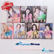 BABYMONSTER - DRIP YG TAG Version [ORIGINAL KPOP ALBUM]