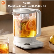 Xiaomi Mijia Health Kettle N1 Mi Home Health Pot  Kettle 1.5L thermostatic kettle Teapot Office Glas