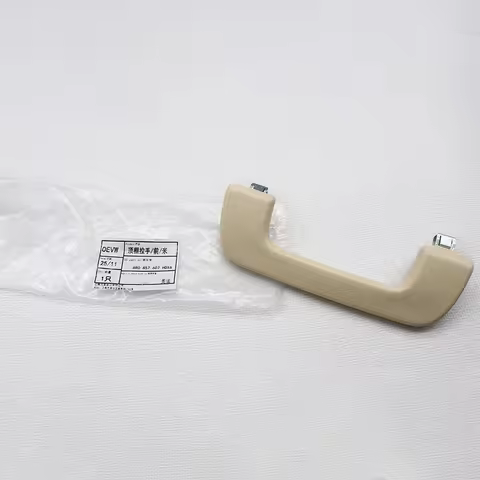 8R0857607HDX6 Car Ceiling Roof Assistant Handle Front Beige For Audi Q3 84B 30T 35T 40T 13-16 Q5 8RB