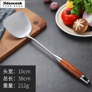 Jidaocook304不锈钢花梨木厨具套装家用锅铲厨房铲勺锅铲家用炒菜铲子
