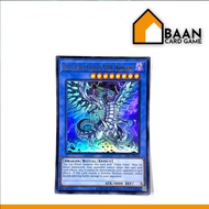 ES01-AE018 : Blue-Eyes Chaos MAX Dragon [Ultra Rare] (Yu-Gi-Oh Asia English) Official Card Game