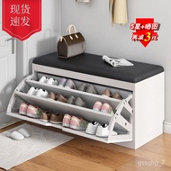 LP-6 SG🥭QM Hallway Shoe Cabinet Simple Modern Storage Stool Shoe Changing Stool Home Doorway Home Entrance Shoe Rack Til