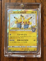 寶可夢 PTCG 比卡超特典卡 407/SM-P