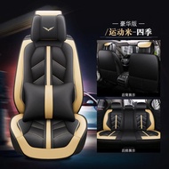 High quality Leather car seat cover for mercedes Benz w204 w211 w210 w124 w212 w202 w245 w163 accessorie cover for vehic