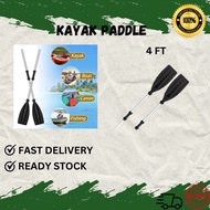 Pendayung sampan Pendayung Boat Memancing  Kayak Oars Boat Rafting Canoe Paddle 🔥🔥READY STOCK