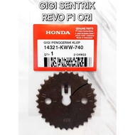 NEW REVO FI BLADE FI CENTRIC GEAR Original 14321-KWW-740