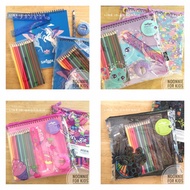 Smiggle Far Away Sketch Book Stationery Kit