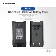 BAOFENG Battery Pack (6800mAh) BL-9
