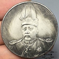 ของเก่าโบราณเหรียญเงินปิดทองเงินเหรียญเงินคอลเลกชันของหยวน Shikaiหมวกเงินเหรียญเงินเหรียญที่ระลึกของสาธารณรัฐจีนเหรียญเงิน