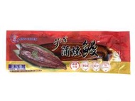 【切片拼盤系列】蒲燒鰻魚/ 350g±5%/尾(品牌隨機)