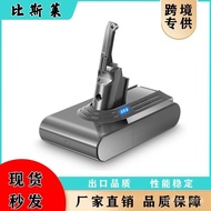 【TikTok】Dyson21.6VCordless Vacuum Cleaner Battery Sweeper3000mAhApplicable to Dysonv8Standby Battery Set