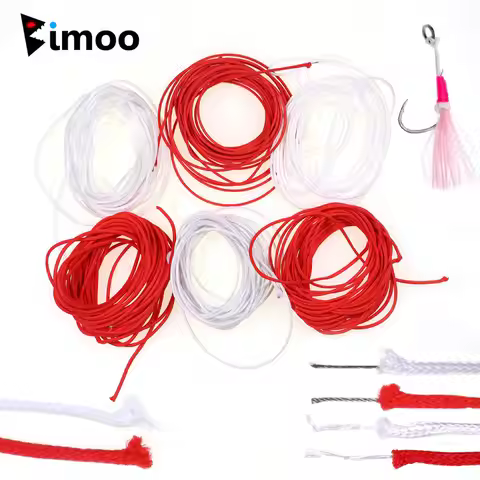 5M 16 Strands PE Braided Line Hollow Core PE Core Steel Wire Core Jig Assist Hook Line Sea Fishing J